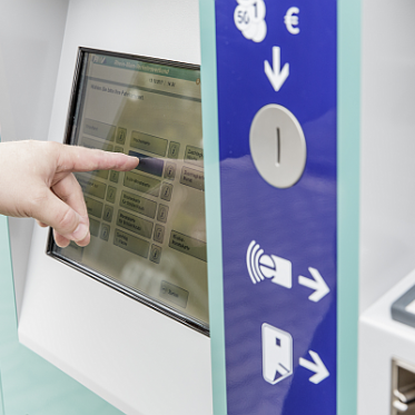 Fahrkartenautomat des RMV